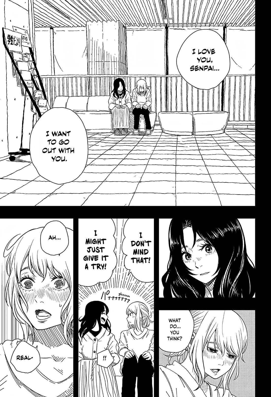 Not Allowed To Even Breathe chapter 0 page 31
