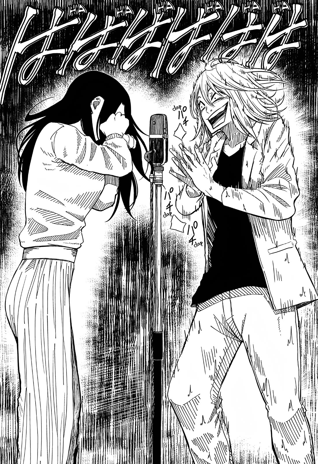 Not Allowed To Even Breathe chapter 0 page 37