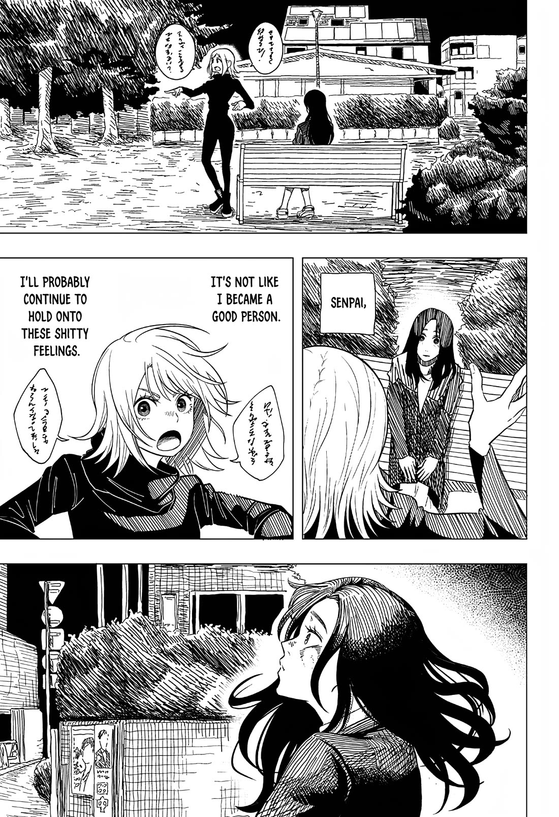 Not Allowed To Even Breathe chapter 0 page 49