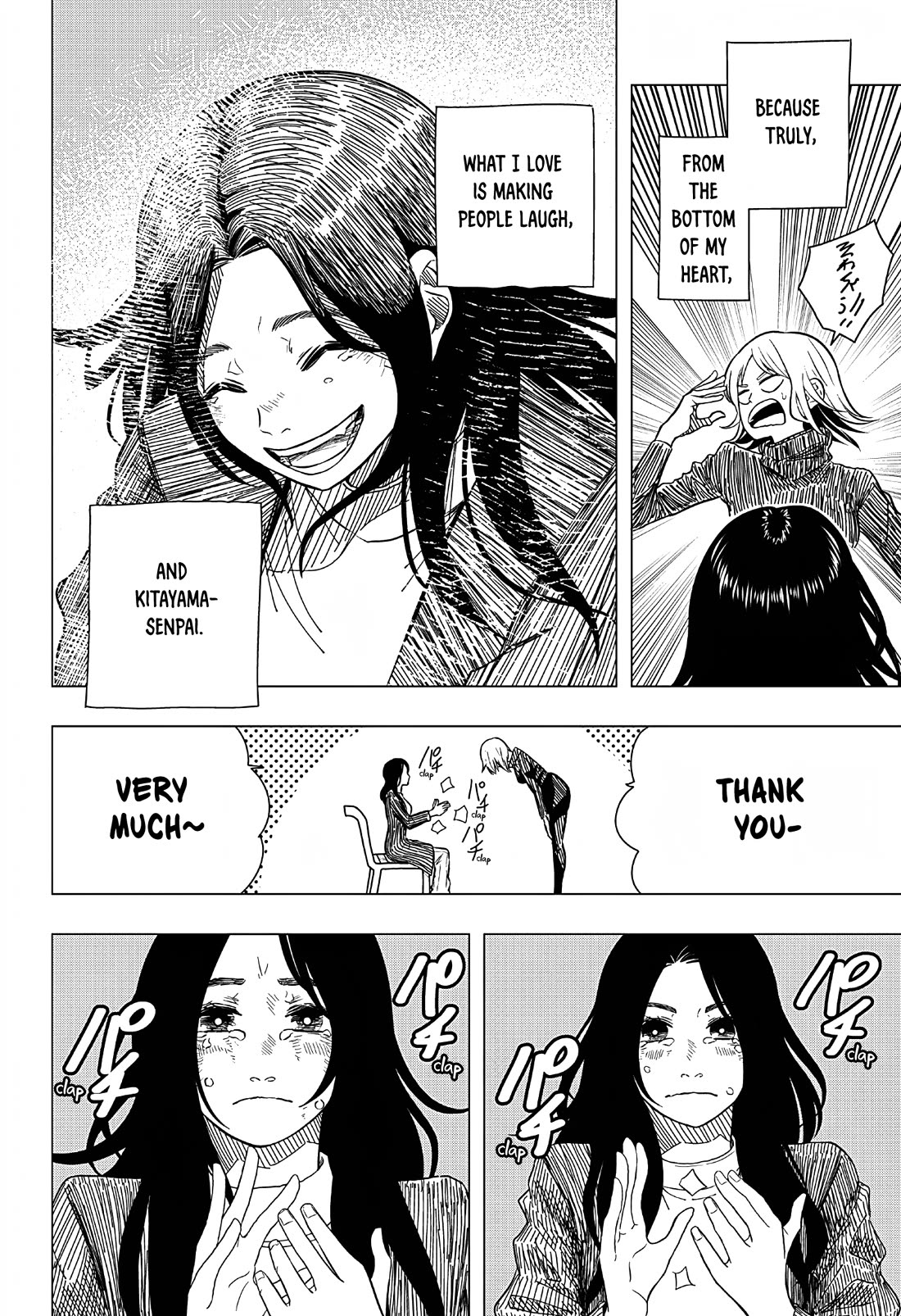 Not Allowed To Even Breathe chapter 0 page 52