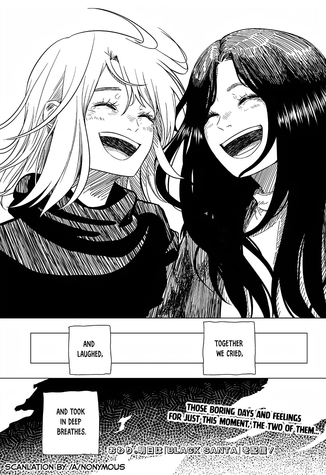 Not Allowed To Even Breathe chapter 0 page 55