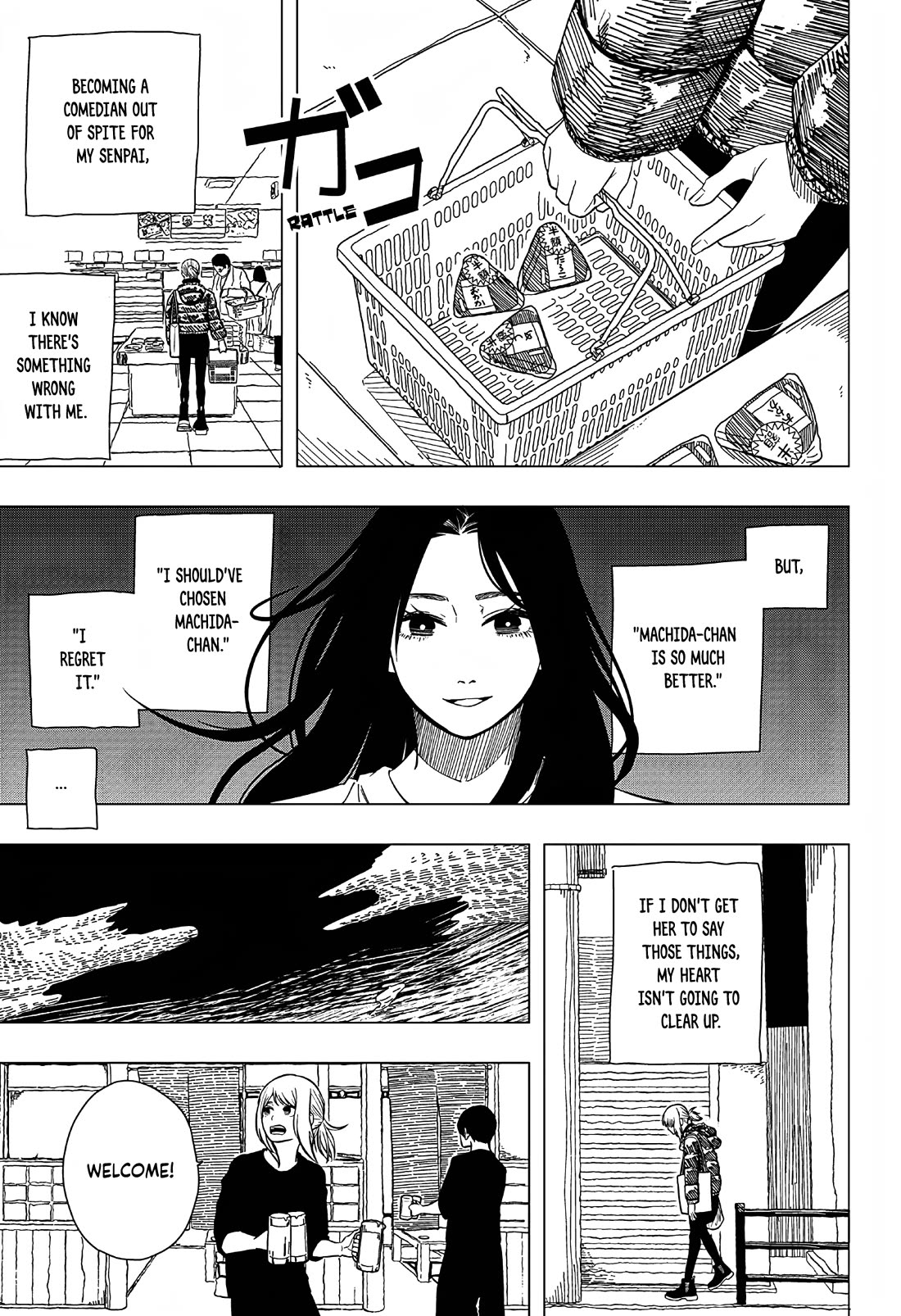 Not Allowed To Even Breathe chapter 0 page 7