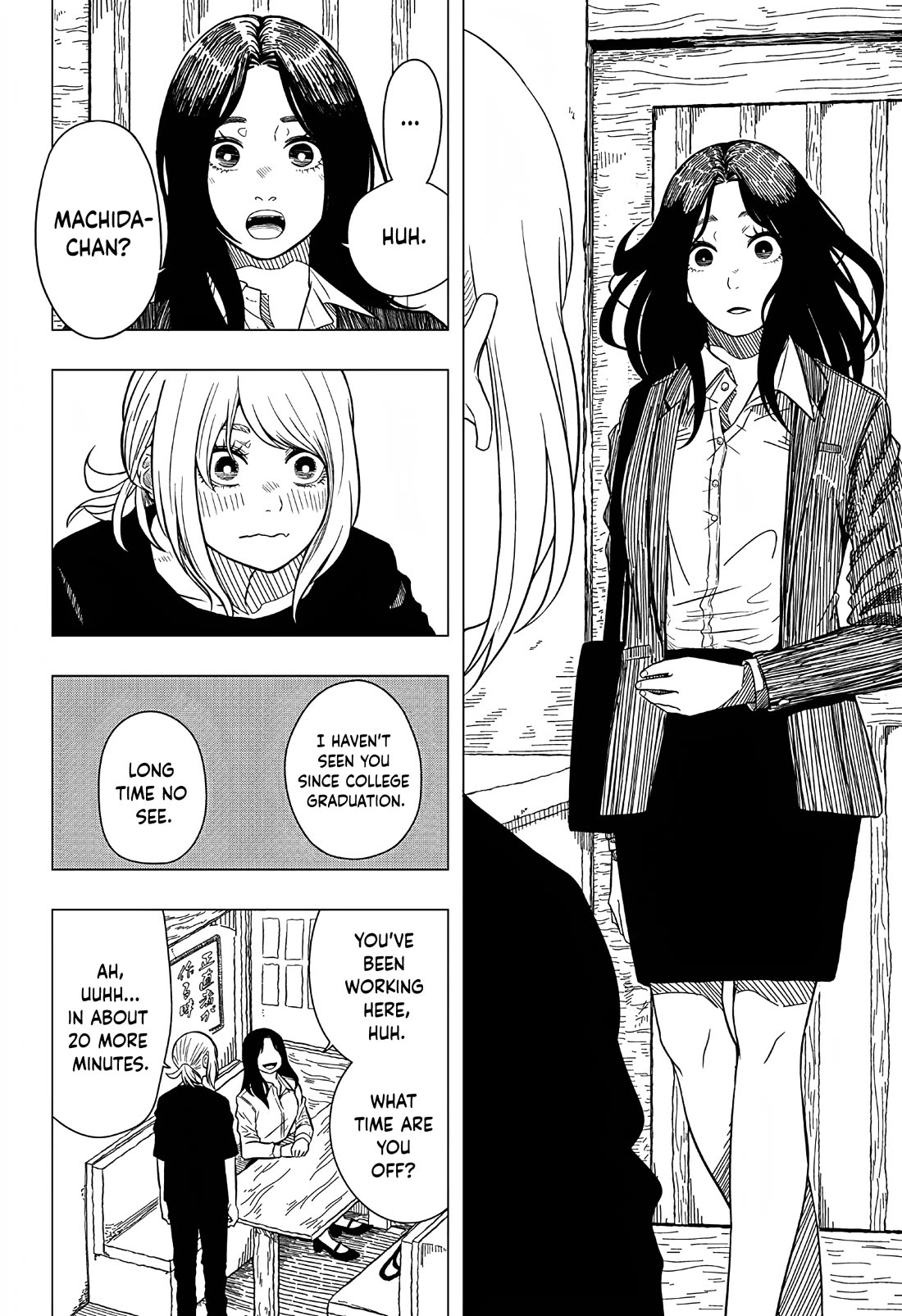 Not Allowed To Even Breathe chapter 0 page 8