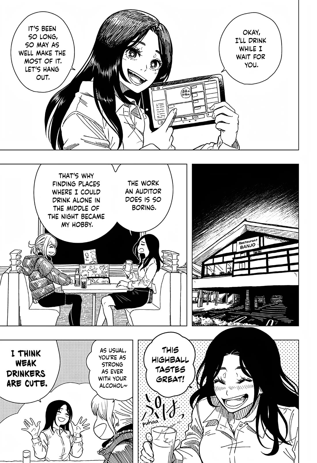Not Allowed To Even Breathe chapter 0 page 9