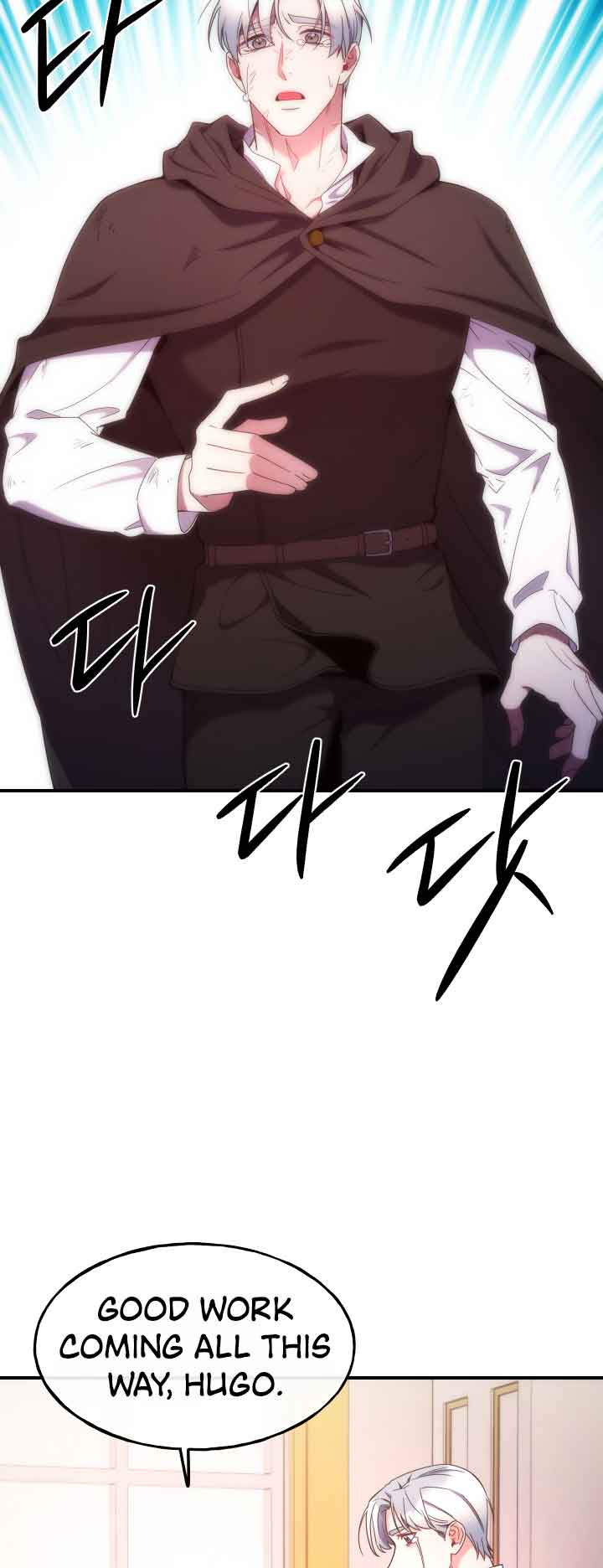 Not Just Anyone Can Become a Villainess chapter 101 page 43