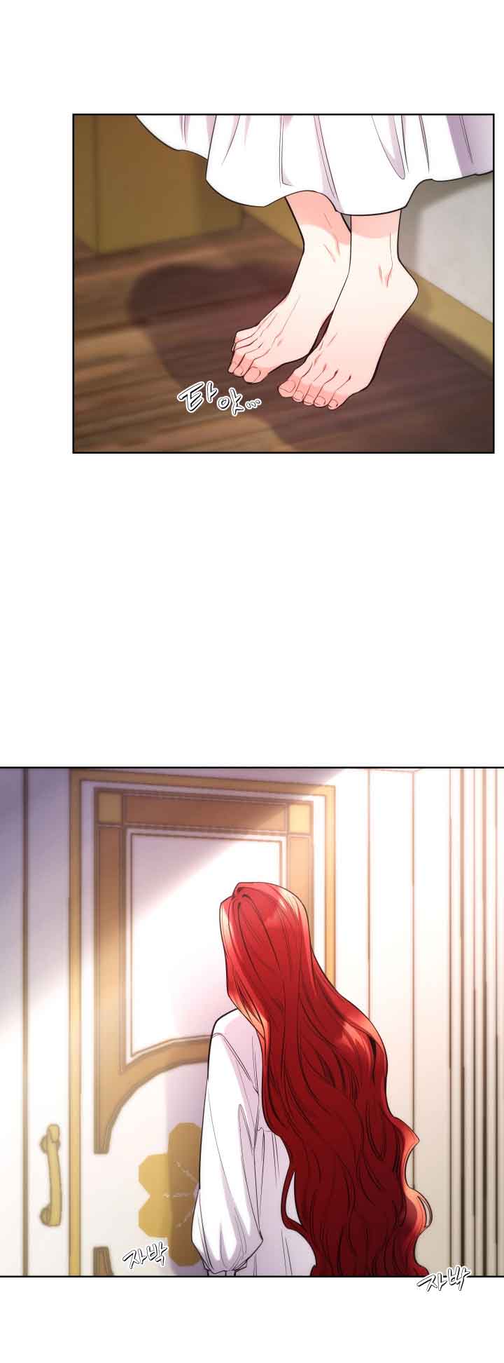 Not Just Anyone Can Become a Villainess chapter 101 page 5