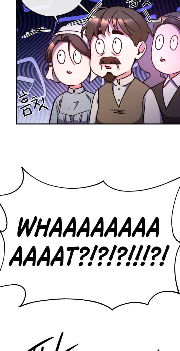 Not Just Anyone Can Become a Villainess chapter 101 page 58