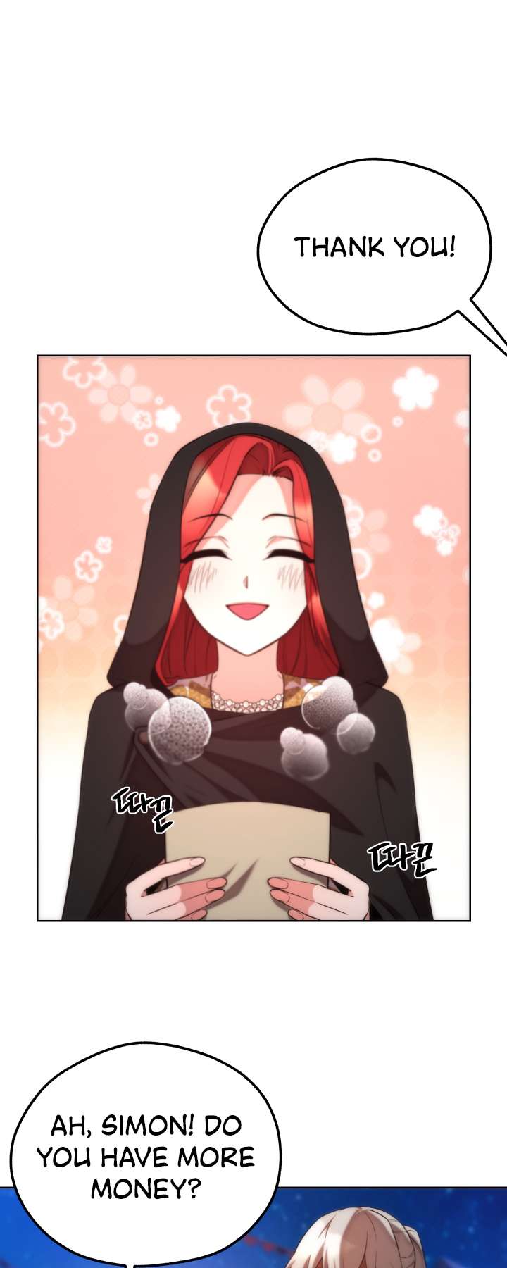 Not Just Anyone Can Become a Villainess chapter 104 page 15