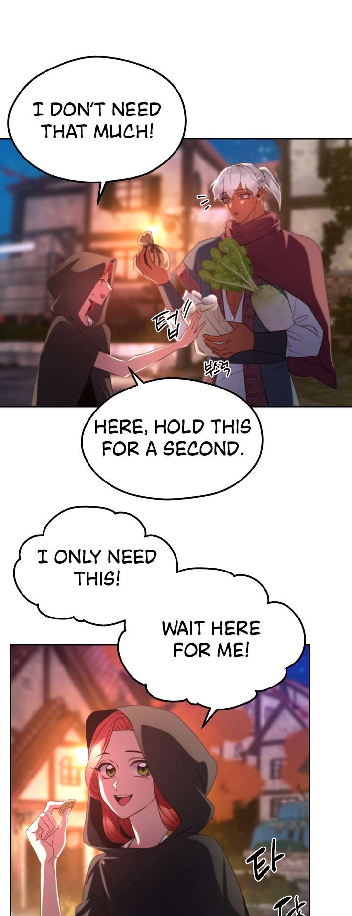 Not Just Anyone Can Become a Villainess chapter 104 page 18