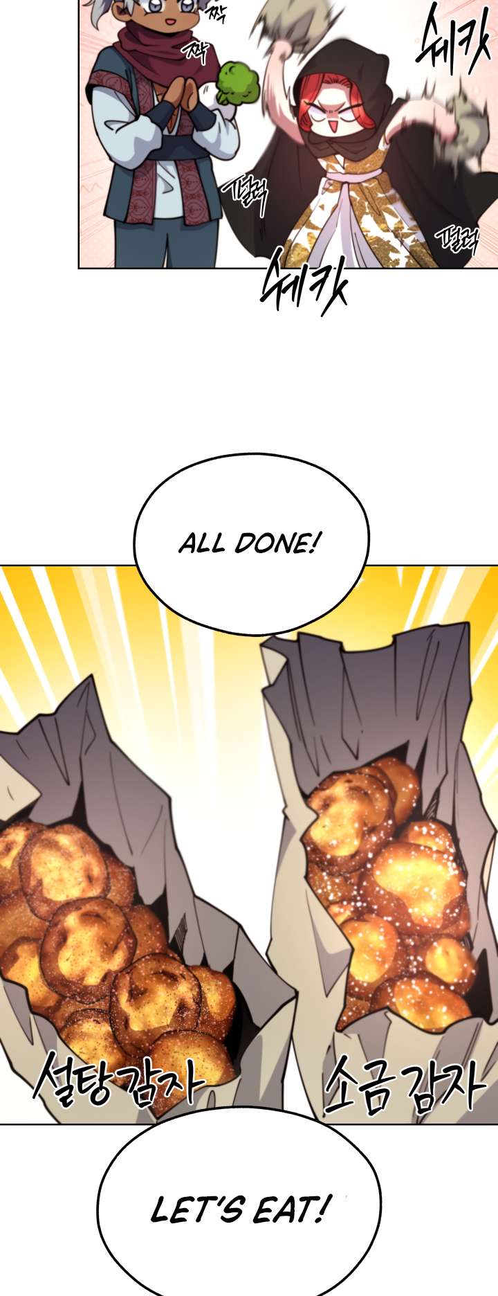 Not Just Anyone Can Become a Villainess chapter 104 page 22