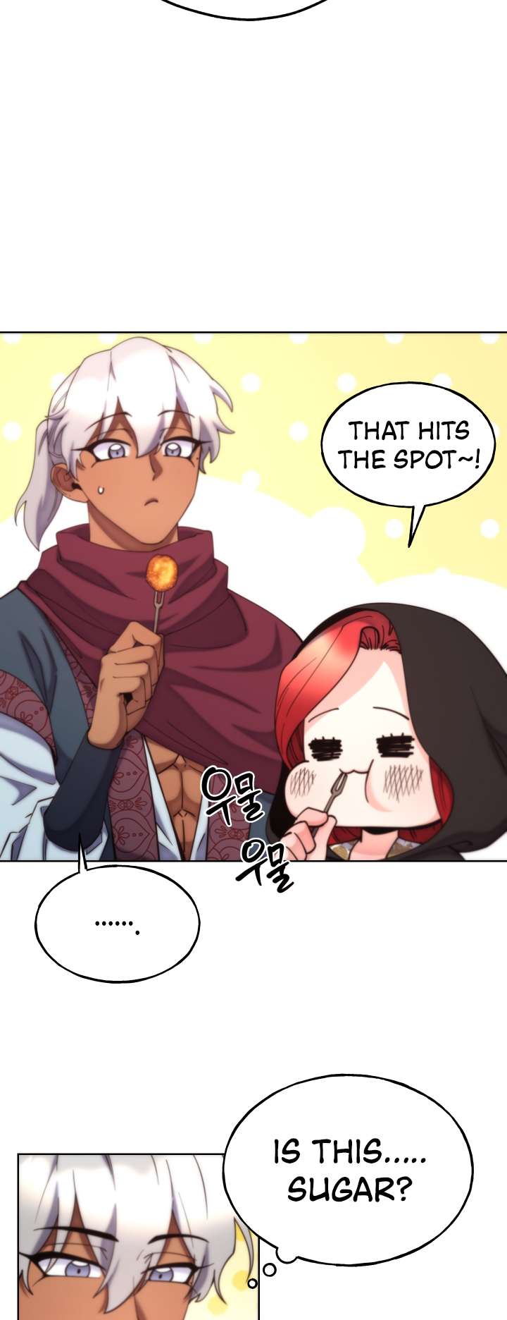 Not Just Anyone Can Become a Villainess chapter 104 page 23