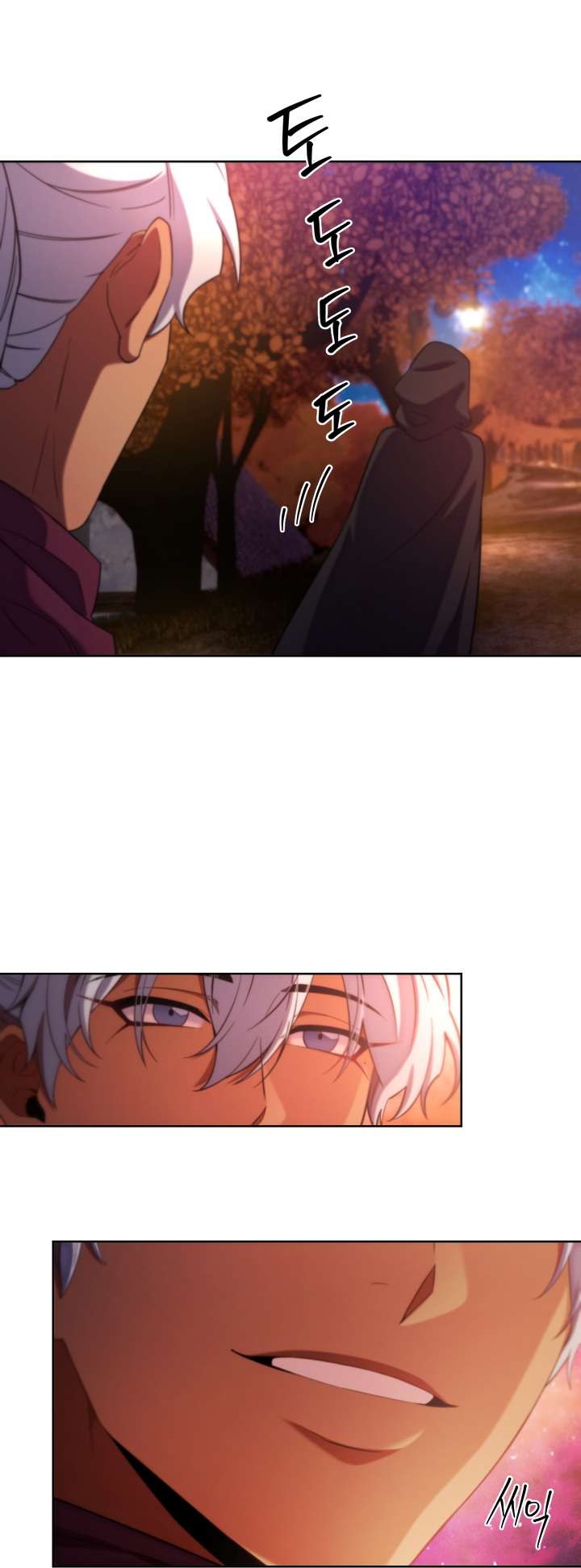 Not Just Anyone Can Become a Villainess chapter 104 page 43