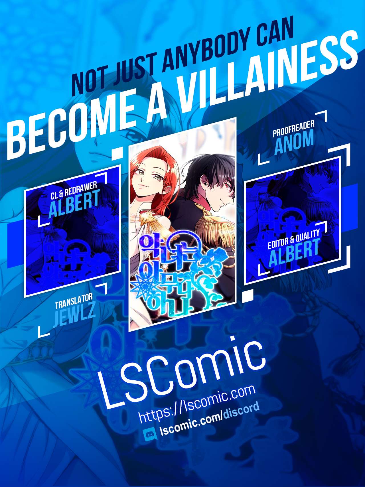 Not Just Anyone Can Become a Villainess chapter 105 page 1