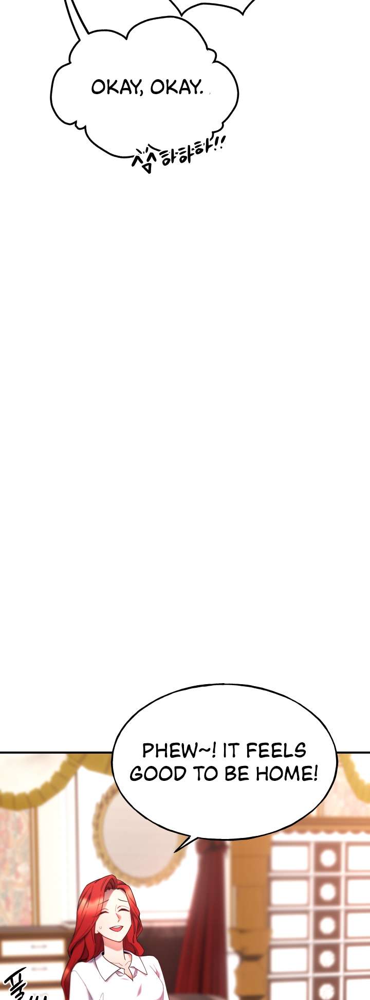 Not Just Anyone Can Become a Villainess chapter 105 page 12