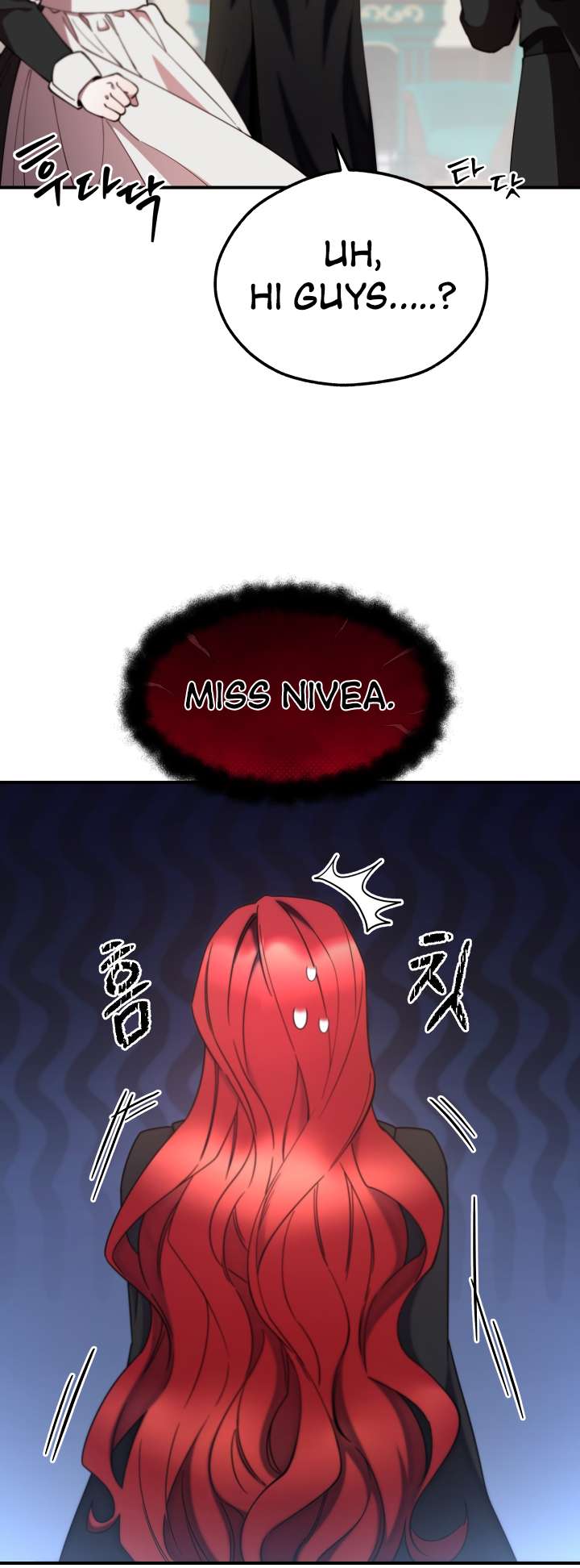 Not Just Anyone Can Become a Villainess chapter 105 page 4