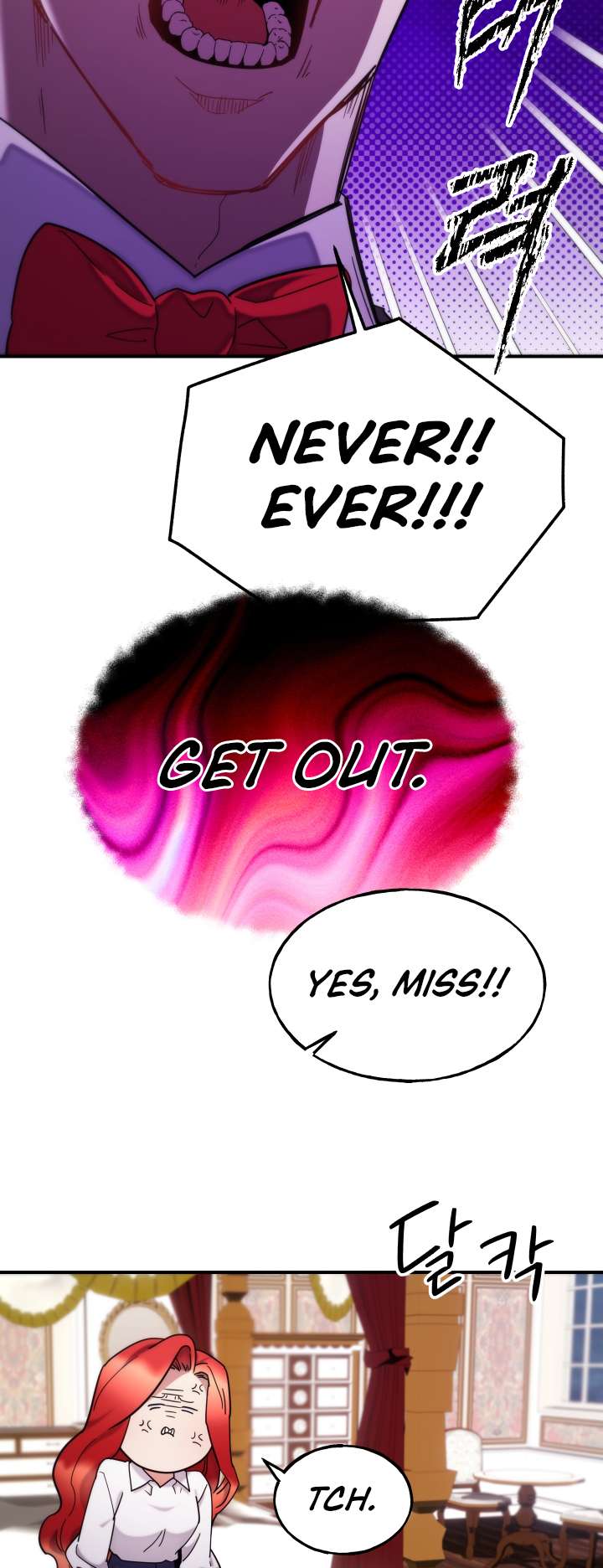 Not Just Anyone Can Become a Villainess chapter 105 page 45