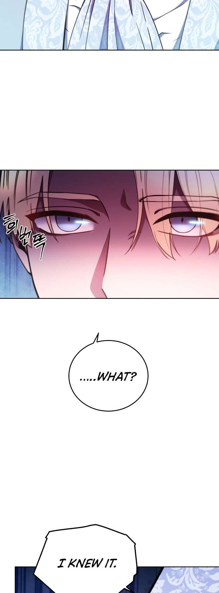 Not Just Anyone Can Become a Villainess chapter 106 page 28