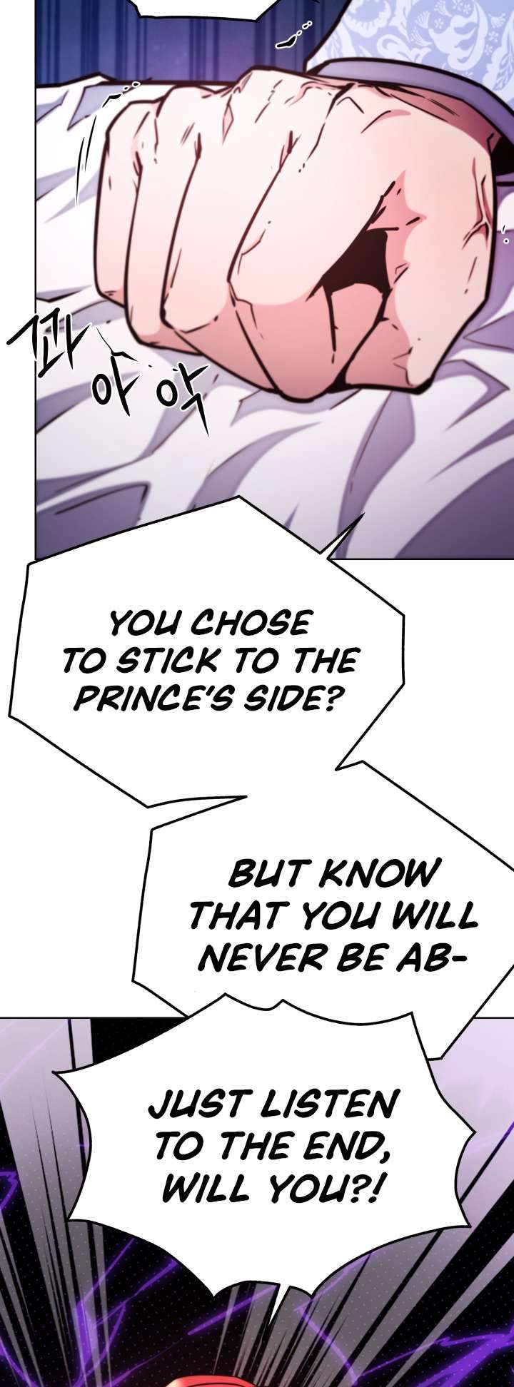 Not Just Anyone Can Become a Villainess chapter 106 page 29