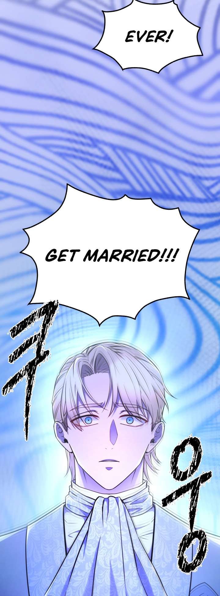 Not Just Anyone Can Become a Villainess chapter 106 page 34