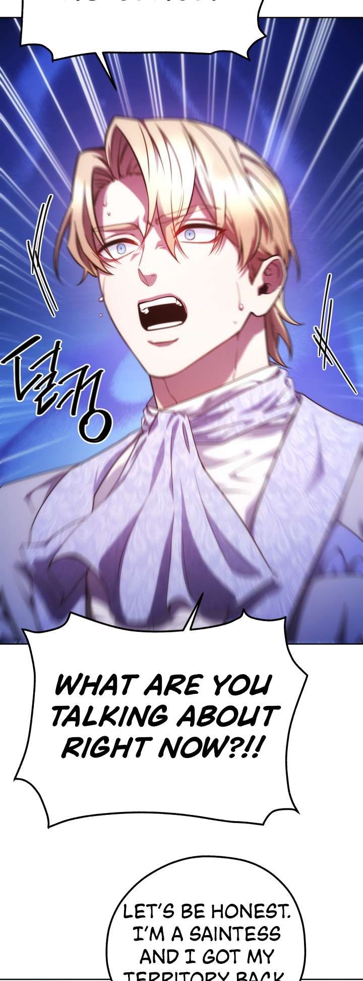 Not Just Anyone Can Become a Villainess chapter 106 page 36