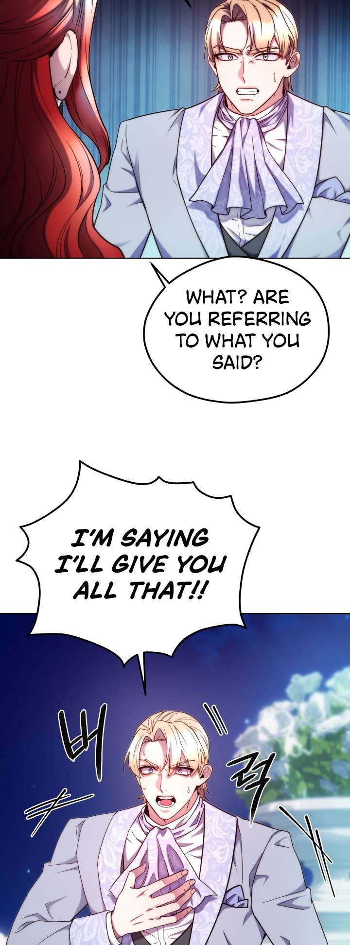 Not Just Anyone Can Become a Villainess chapter 106 page 43