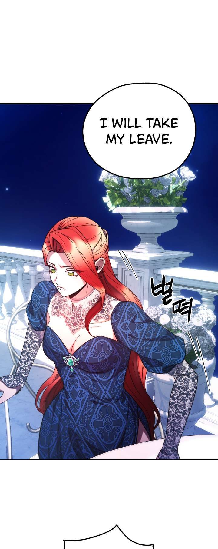 Not Just Anyone Can Become a Villainess chapter 106 page 48