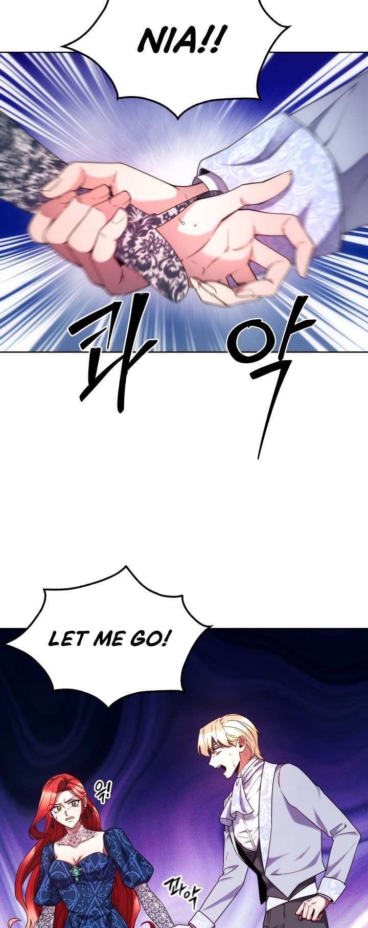 Not Just Anyone Can Become a Villainess chapter 106 page 49