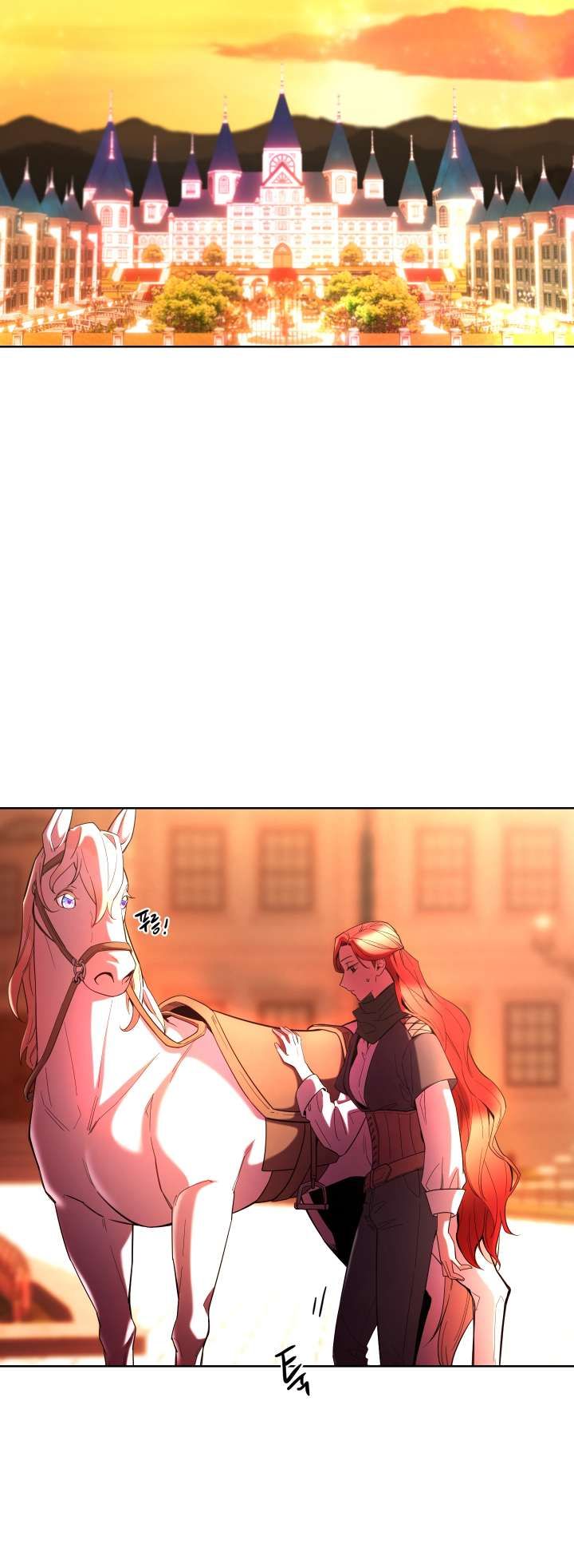 Not Just Anyone Can Become a Villainess chapter 106 page 5