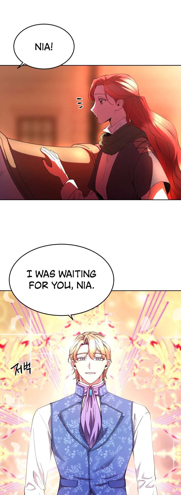 Not Just Anyone Can Become a Villainess chapter 106 page 6