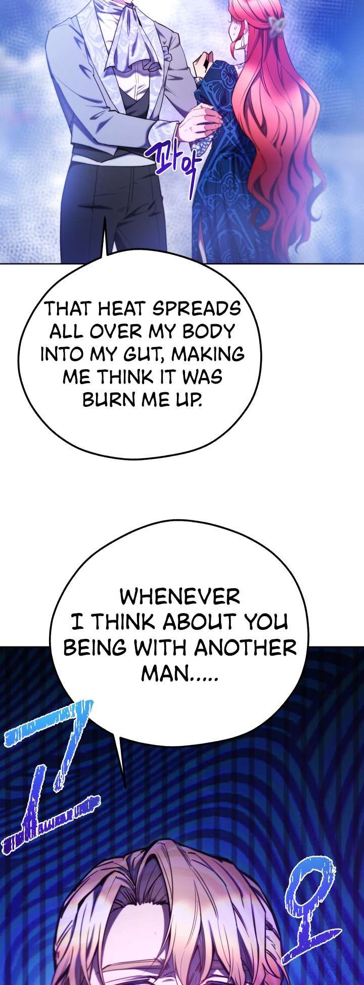 Not Just Anyone Can Become a Villainess chapter 107 page 10