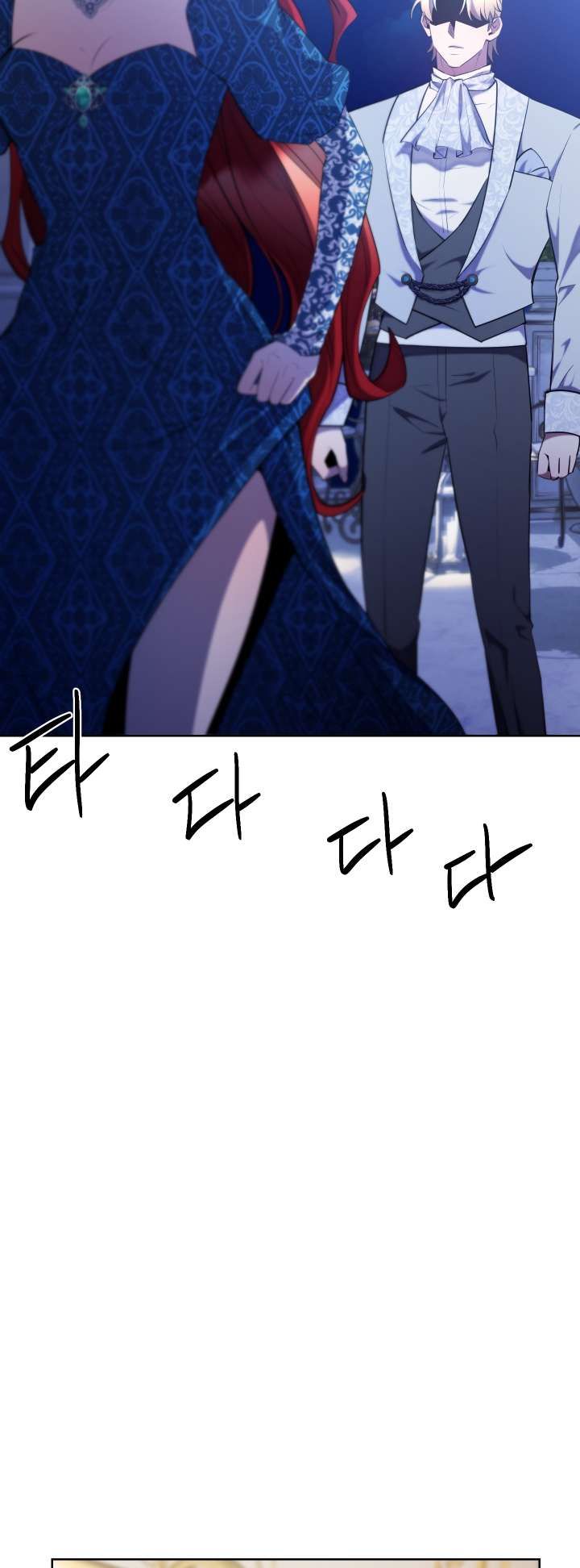 Not Just Anyone Can Become a Villainess chapter 107 page 22