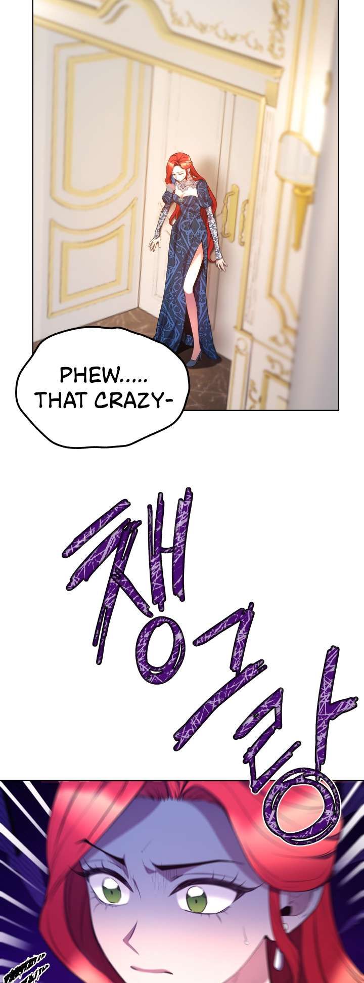 Not Just Anyone Can Become a Villainess chapter 107 page 23