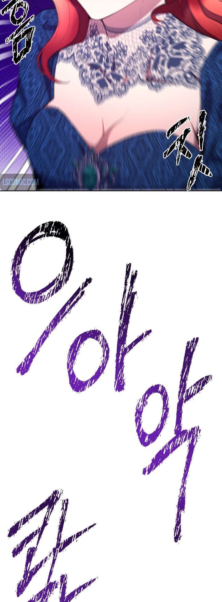 Not Just Anyone Can Become a Villainess chapter 107 page 24