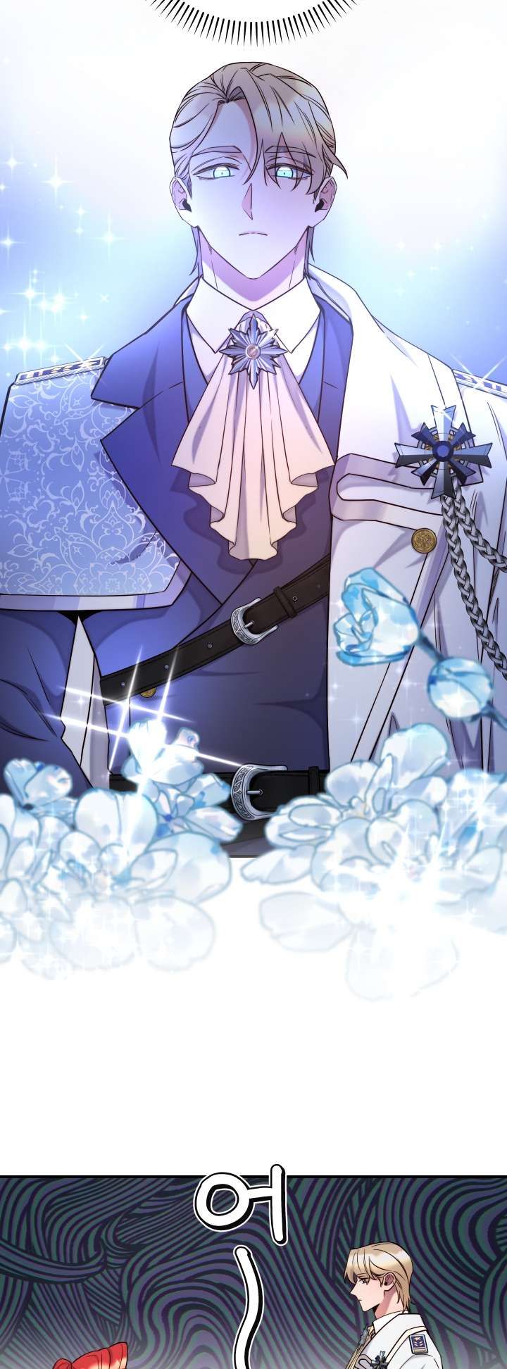 Not Just Anyone Can Become a Villainess chapter 107 page 34