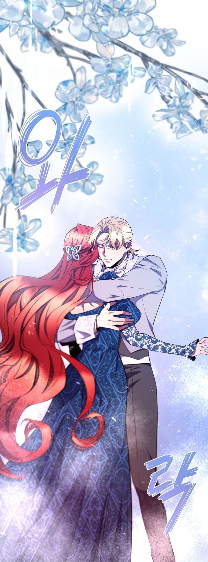 Not Just Anyone Can Become a Villainess chapter 107 page 4