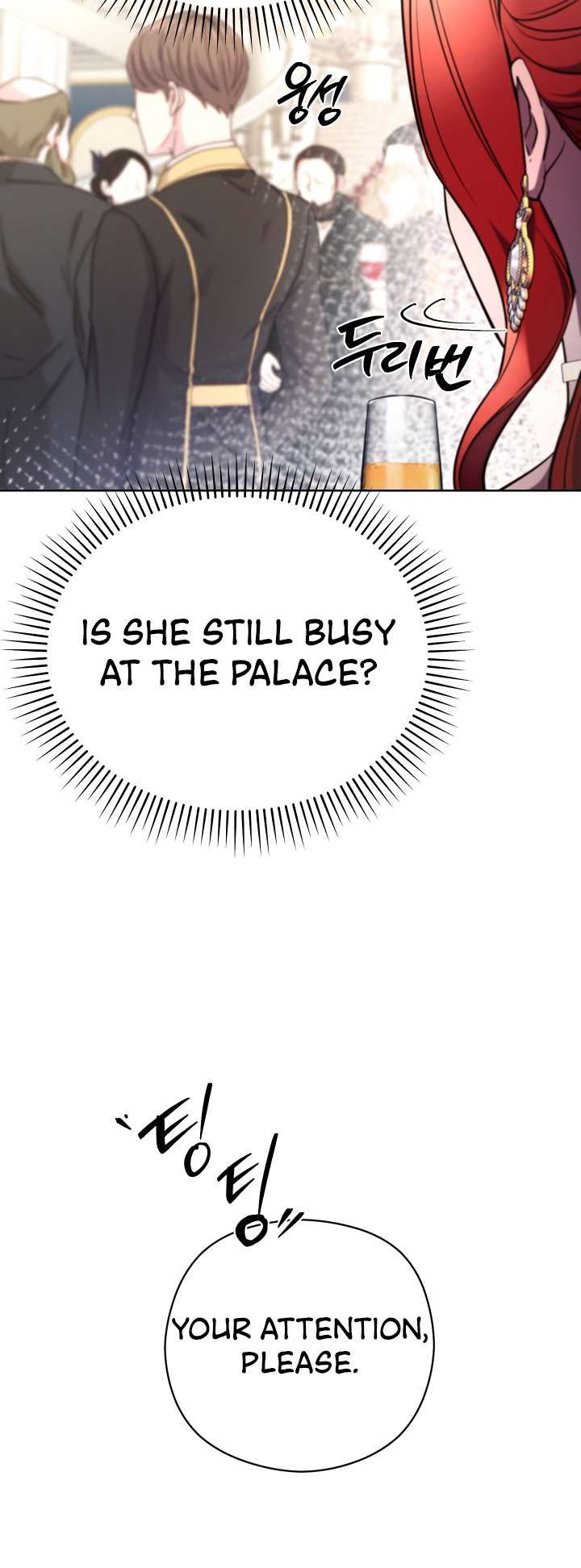 Not Just Anyone Can Become a Villainess chapter 107 page 42