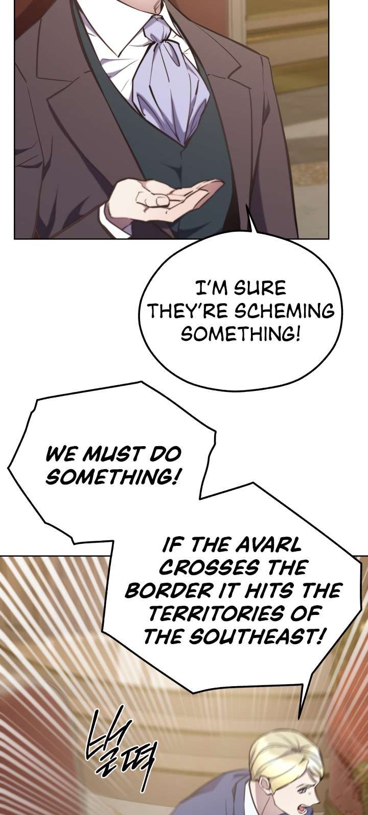 Not Just Anyone Can Become a Villainess chapter 107 page 51