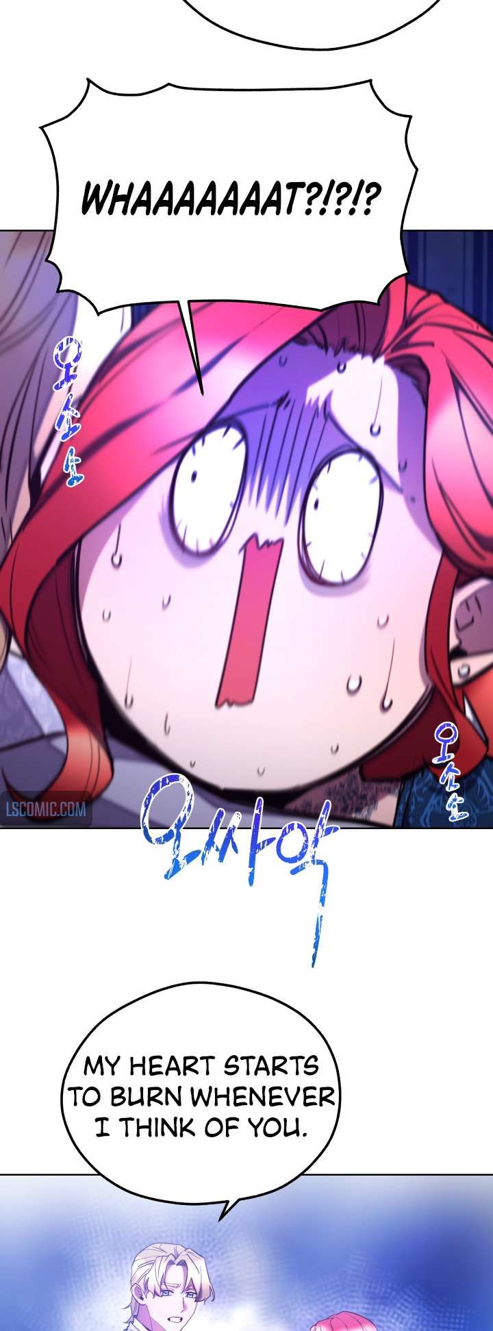 Not Just Anyone Can Become a Villainess chapter 107 page 9