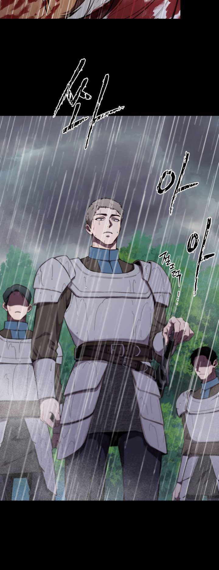 Not Just Anyone Can Become a Villainess chapter 110 page 23