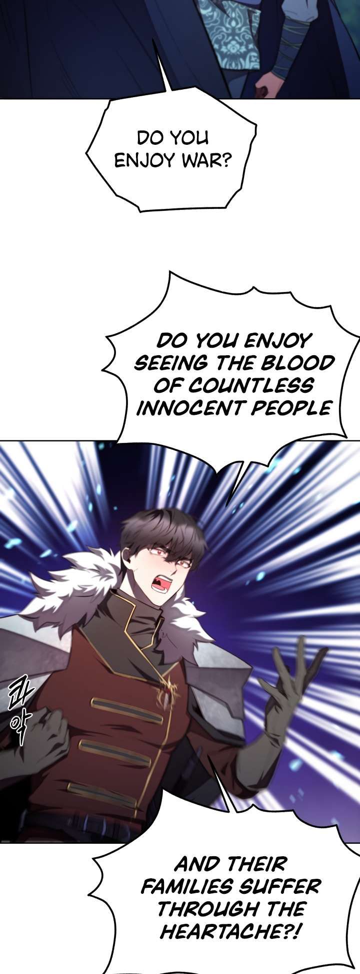 Not Just Anyone Can Become a Villainess chapter 110 page 4