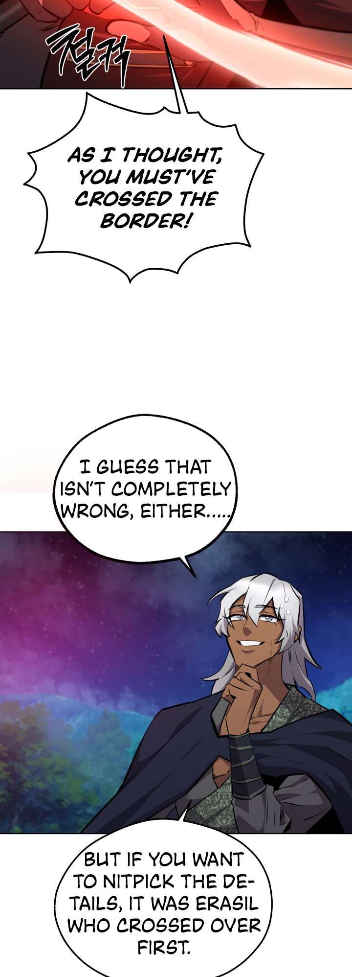 Not Just Anyone Can Become a Villainess chapter 110 page 49