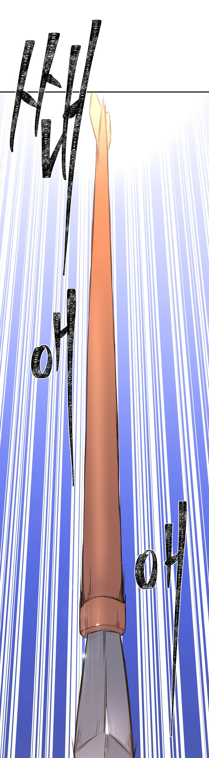 Not Just Anyone Can Become a Villainess chapter 13 page 11