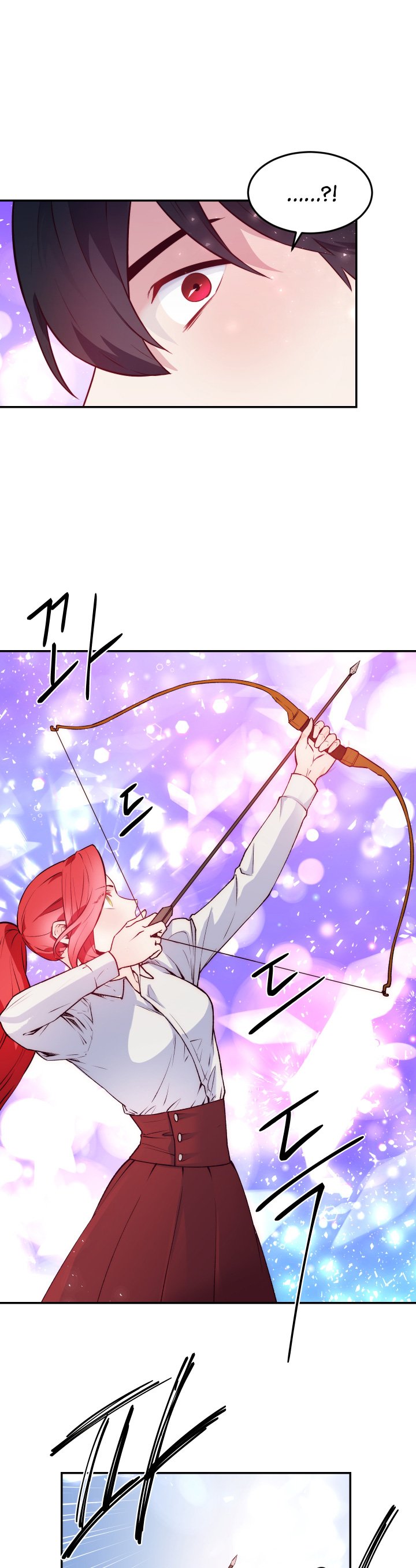 Not Just Anyone Can Become a Villainess chapter 16 page 11