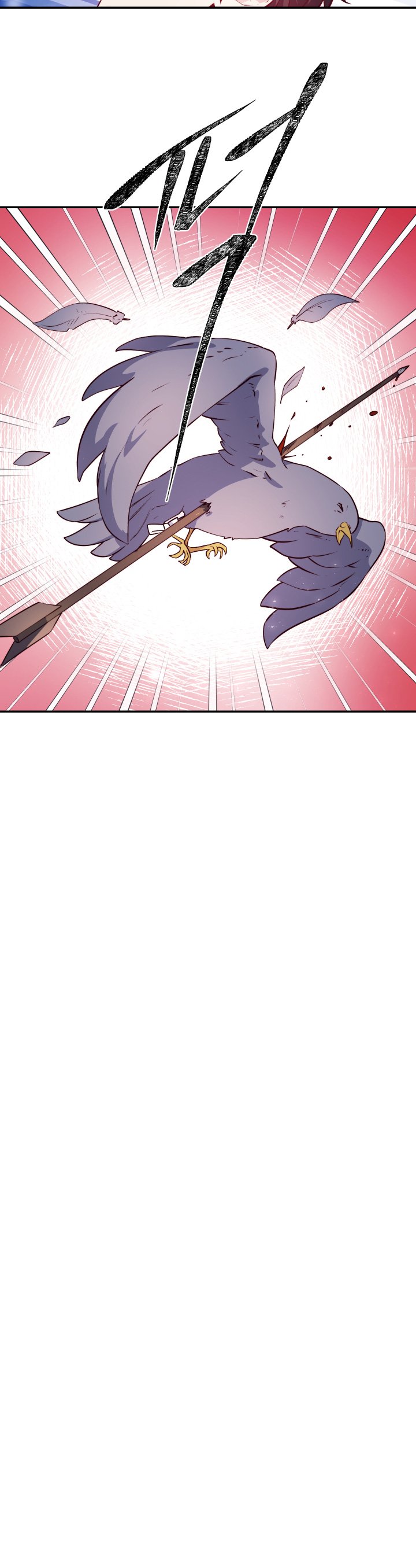 Not Just Anyone Can Become a Villainess chapter 16 page 13