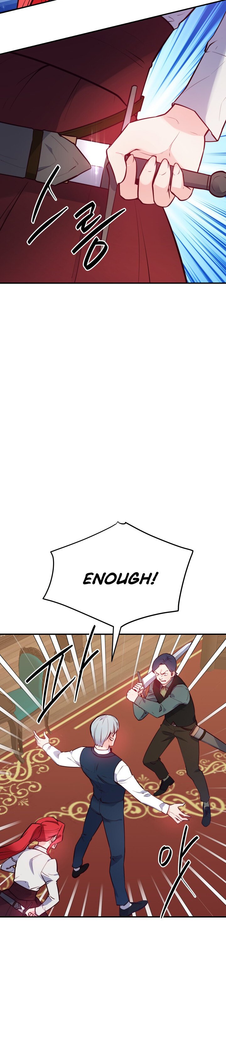 Not Just Anyone Can Become a Villainess chapter 19 page 8