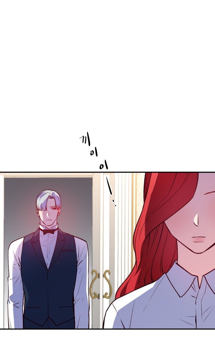 Not Just Anyone Can Become a Villainess chapter 20 page 18