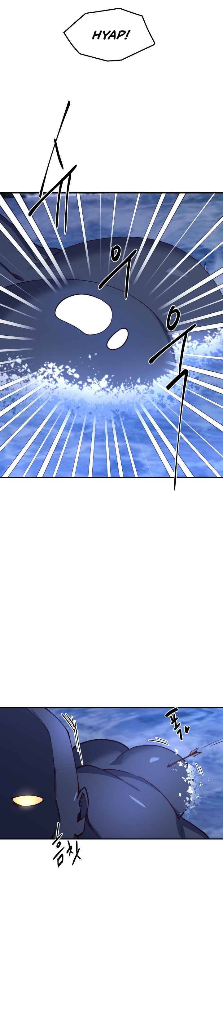 Not Just Anyone Can Become a Villainess chapter 27 page 10