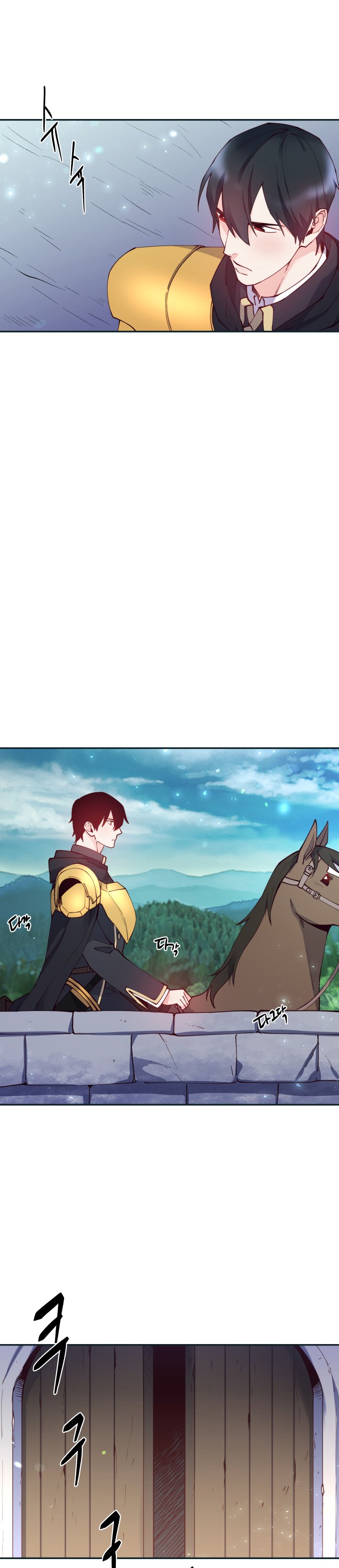 Not Just Anyone Can Become a Villainess chapter 28 page 21