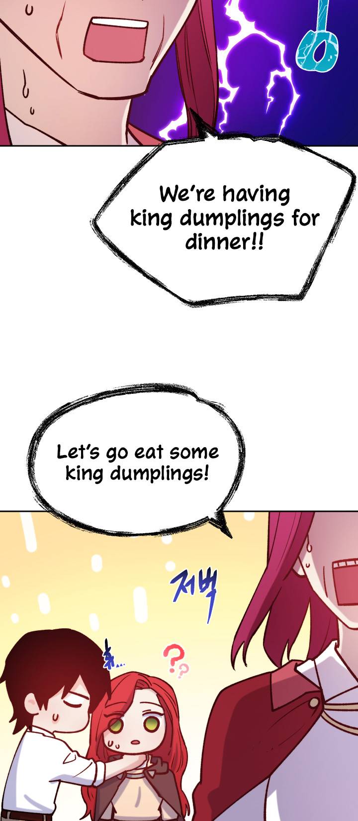 Not Just Anyone Can Become a Villainess chapter 34 page 15