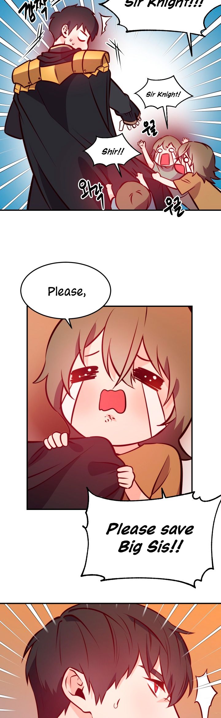 Not Just Anyone Can Become a Villainess chapter 4 page 12